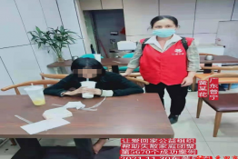 第5670个成功案例（广东省普宁黄某花回家）