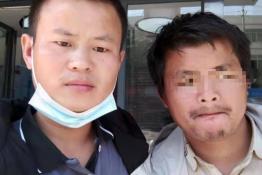 第5707个成功案例（湖南省泸溪县姚某回家）
