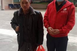 第5740个成功案例（四川叙永黄某均回家）