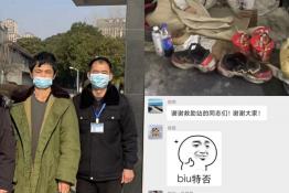 第5767个成功案例（安徽宿州黄某峰回家）