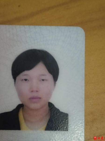 失踪人员余兵兵照片，让爱回家