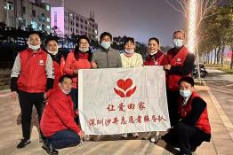 第5895个成功案例（广西省玉林庞某泉回家）