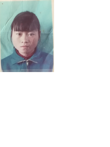 失踪人员马金敏照片，让爱回家