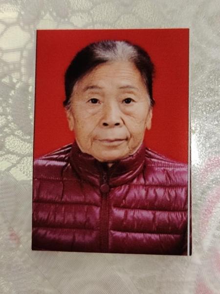 失踪人员姚何梅照片，让爱回家