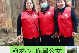 第5971个成功案例（湖南省永州市战士刘周氏回家）