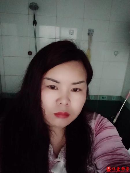 流浪人员何雨晴照片，让爱回家