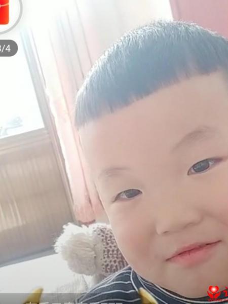失踪人员浩浩照片，让爱回家