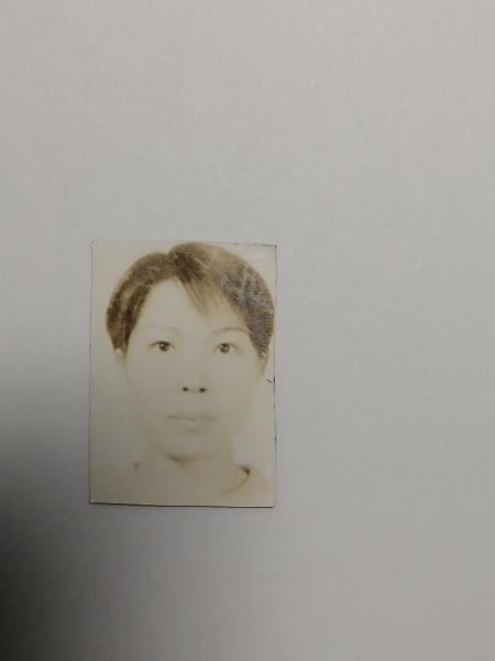 失踪人员雷波照片，让爱回家