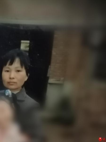 失踪人员屈华英照片，让爱回家