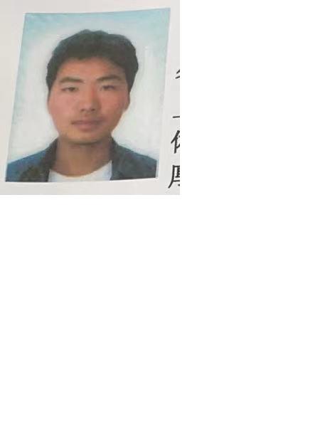 失踪人员尹贵明照片，让爱回家