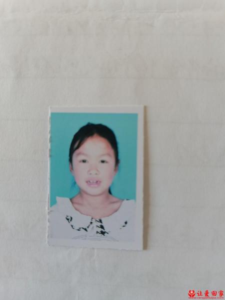流浪人员无名氏照片，让爱回家