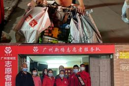 第6333个成功案例（江西省新余市黄某平回家）
