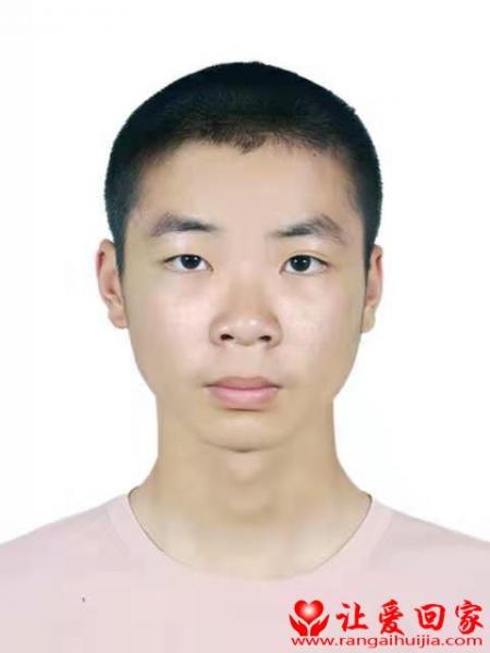 失踪人员肖阳照片，让爱回家