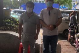 第6356个成功案例（贵州省遵义市赵某军回家）