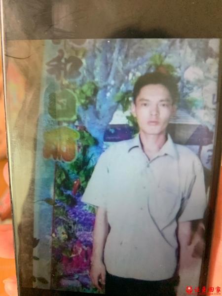 失踪人员黄大阶照片，让爱回家