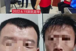 第6441个成功案例（湖南省邵阳市谢某伟回家）