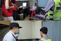 第6483个成功案例（广东梅州李某文回家）