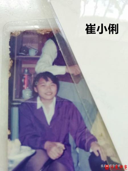 失踪人员崔小俐照片，让爱回家