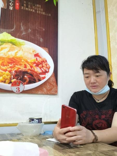 失踪人员廖国武照片，让爱回家