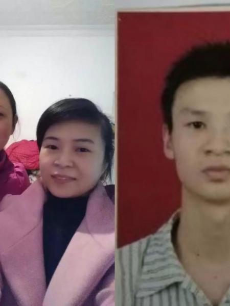 失踪人员叶延彬照片，让爱回家