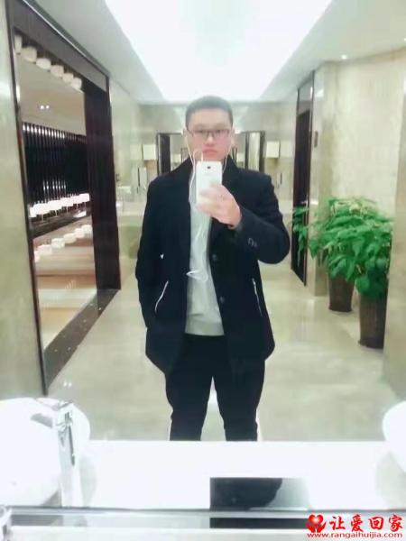 失踪人员任健阳照片，让爱回家