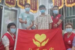 第6580个成功案例（湖南省资兴市黎某华回家）
