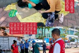 第6641个成功案例（广西藤县周某芬回家）