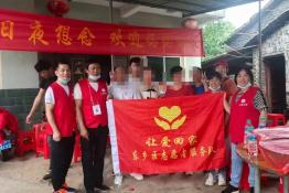 第6767个成功案例（江西东乡揭某英回家）