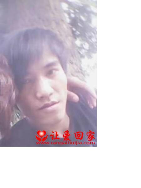 失踪人员吕长艺照片，让爱回家