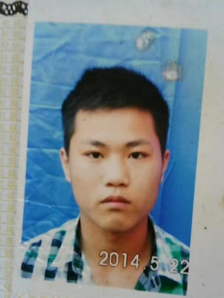 失踪人员谢幼宏照片，让爱回家