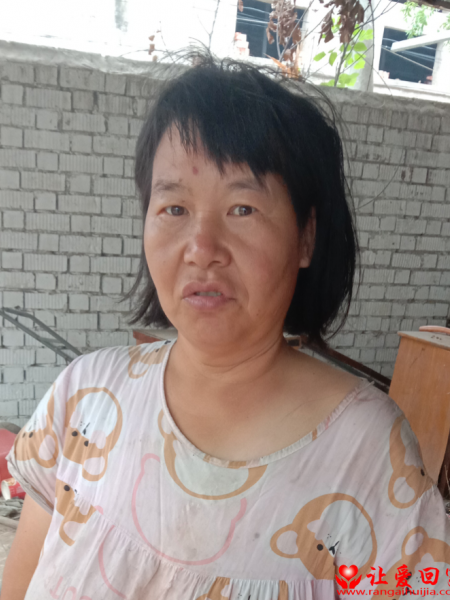 失踪人员王小中（现名）照片，让爱回家