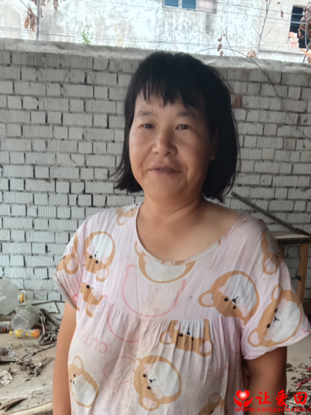 失踪人员王小中（现名）照片，让爱回家