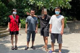 第6822个成功案例（贵州省六枝特区何某海回家）