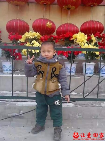 失踪人员乔泽宇照片，让爱回家