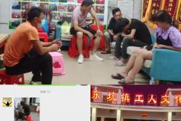 第6852个成功案例（云南省曲靖市刘某兵回家）