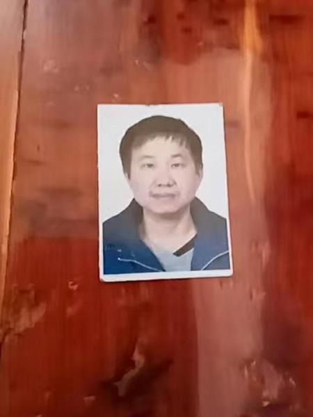 失踪人员王勇照片，让爱回家