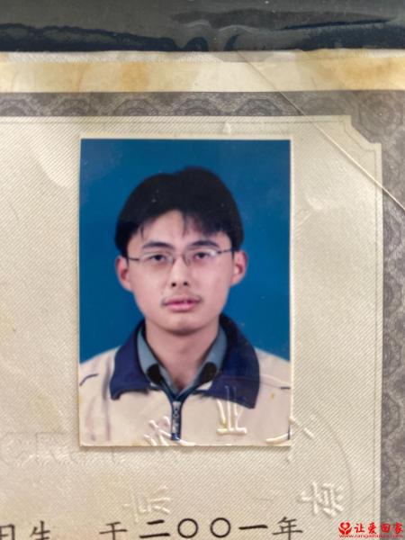 失踪人员马洪良照片，让爱回家
