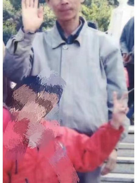 失踪人员刘七照片，让爱回家