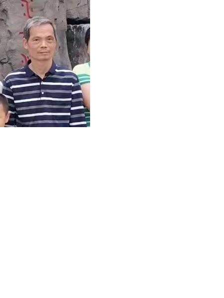 失踪人员蓝奕树照片，让爱回家