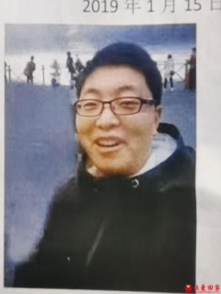 失踪人员敬龙照片，让爱回家