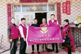 第7037个成功案例（江西抚州市龚某华回家）