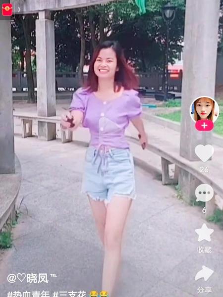 失踪人员侯春相照片，让爱回家