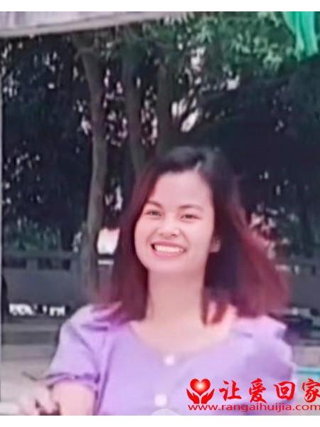 失踪人员侯春相照片，让爱回家