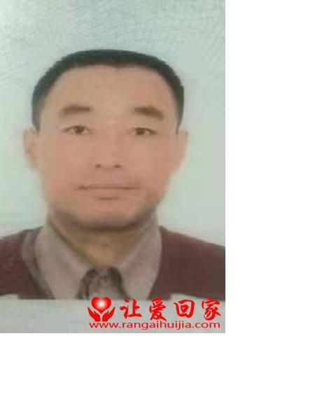 失踪人员张世美照片，让爱回家