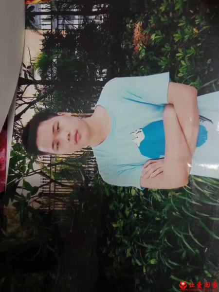失踪人员肖焱胜照片，让爱回家