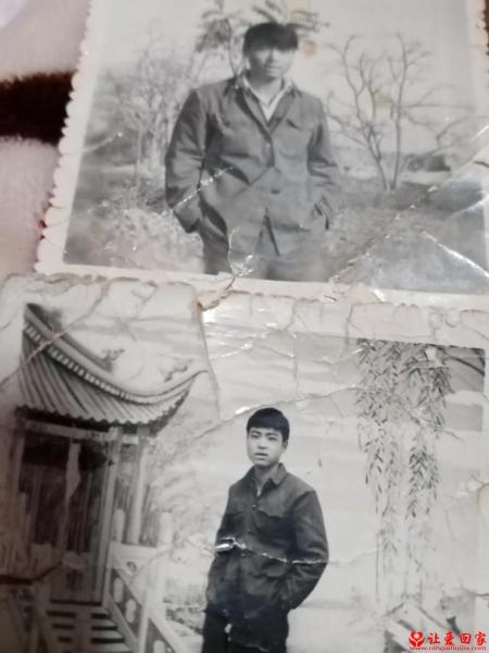 失踪人员刘彦民照片，让爱回家