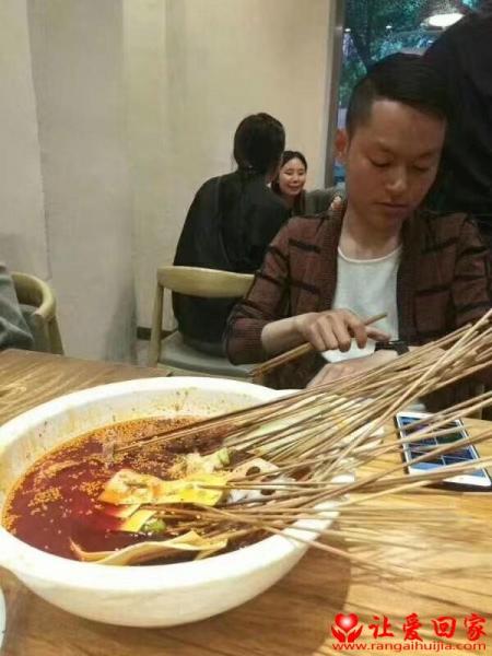 失踪人员张晓彬照片，让爱回家