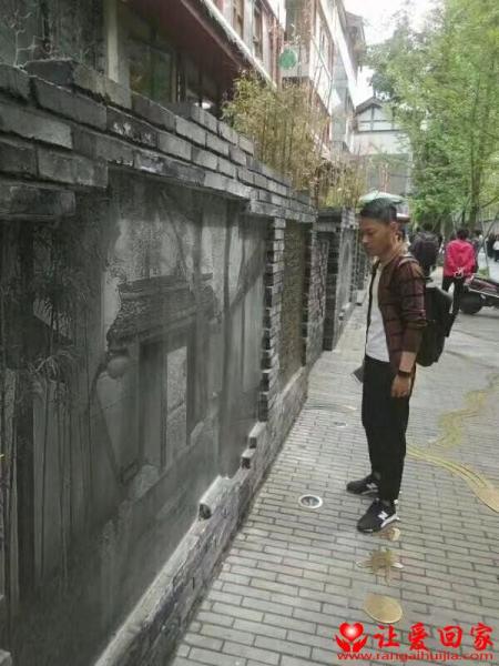 失踪人员张晓彬照片，让爱回家