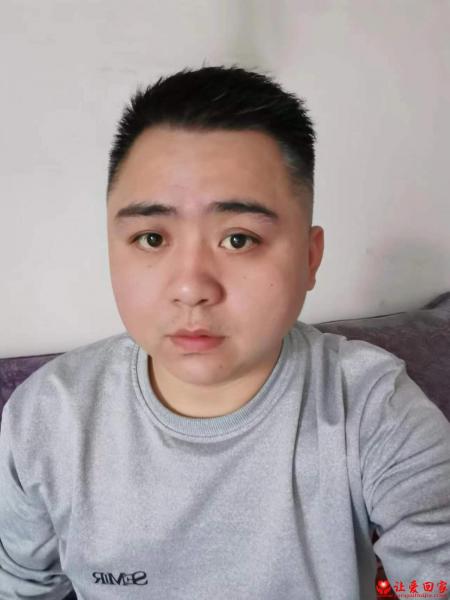 失踪人员何欢照片，让爱回家