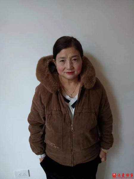 失踪人员徐（桂）贵英照片，让爱回家